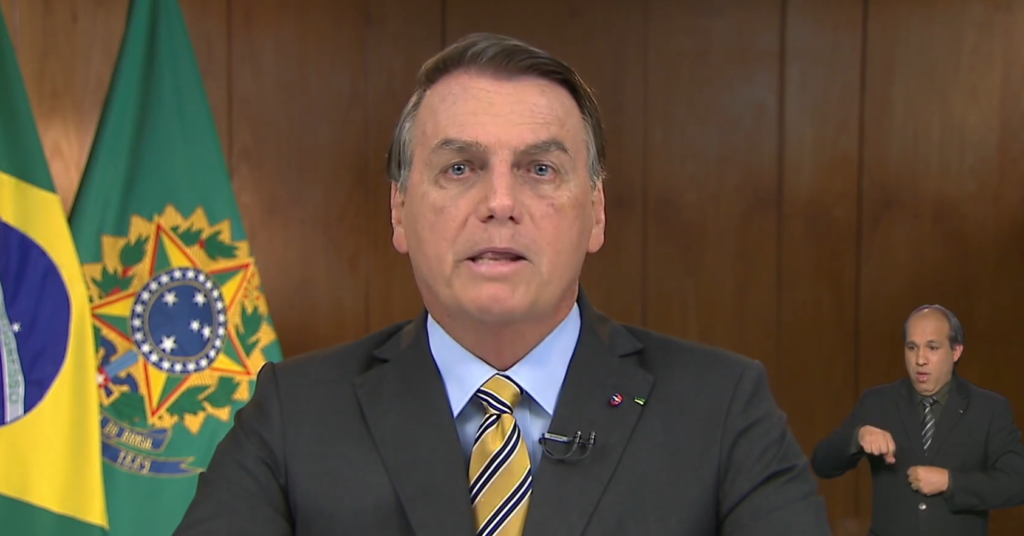 Bolsonaro tem 7 candidatos para lugar de Marco Aurélio no STF